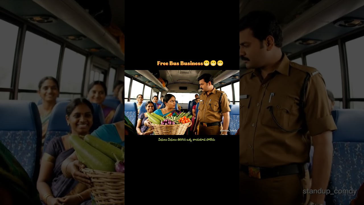 Free Bus Free Business 😁😁😁#telugucomedy #telugu #jokes #viral #funny #telugumemes #funnyvideos