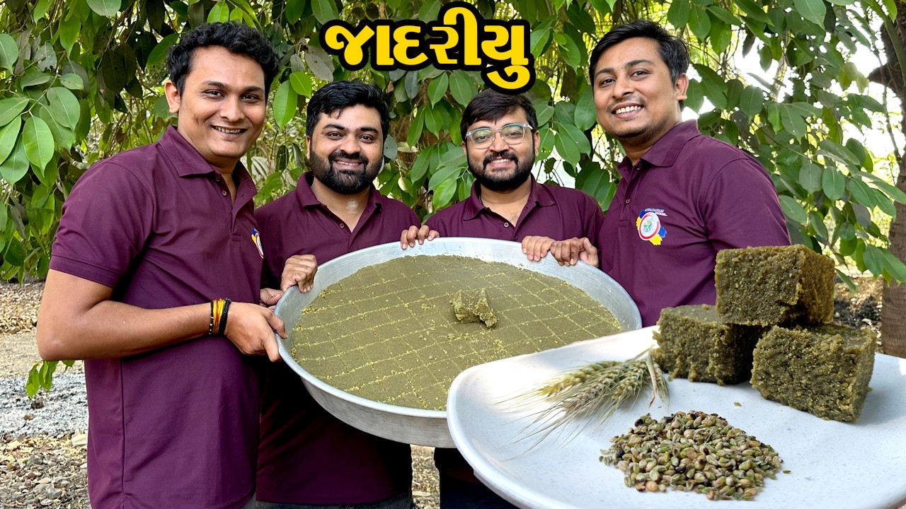 JADARIYU | Lost Gujarati Sweet Recipe | Healthy Wheat Ponk Sweet | Cooking in Large Quantities |Seva