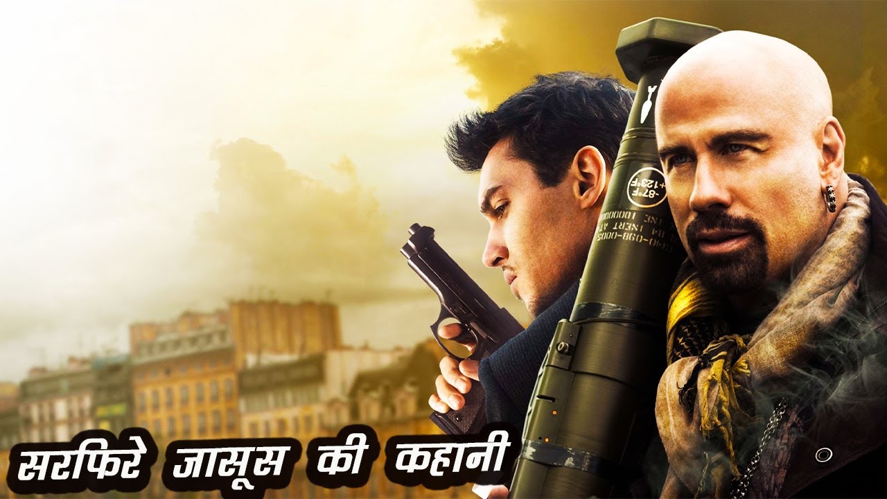 From Paris with Love Explained In Hindi ||