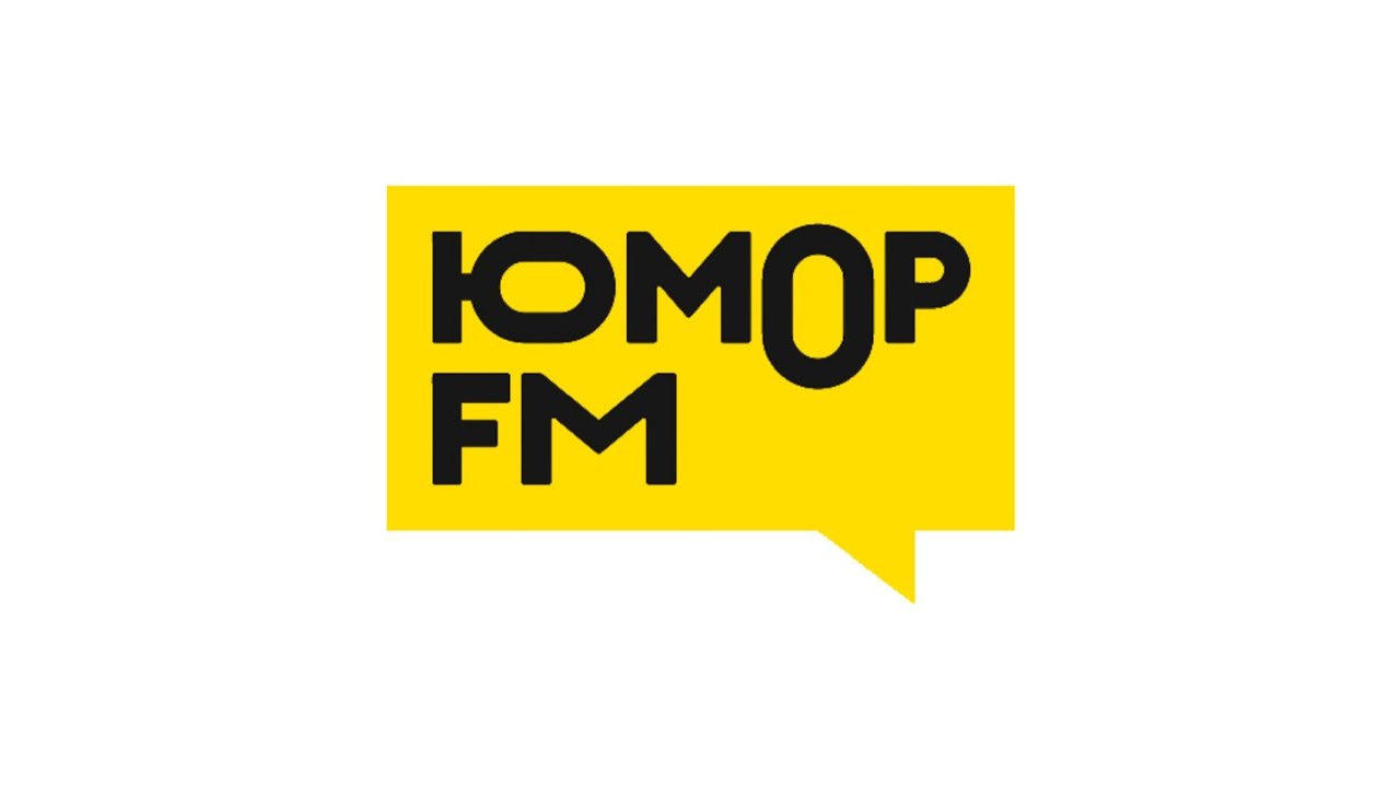 Хорошая погода и местный рекламный блок (Юмор FM (Новосибирск, 99.5 FM), 08.02.2026, 15:42)