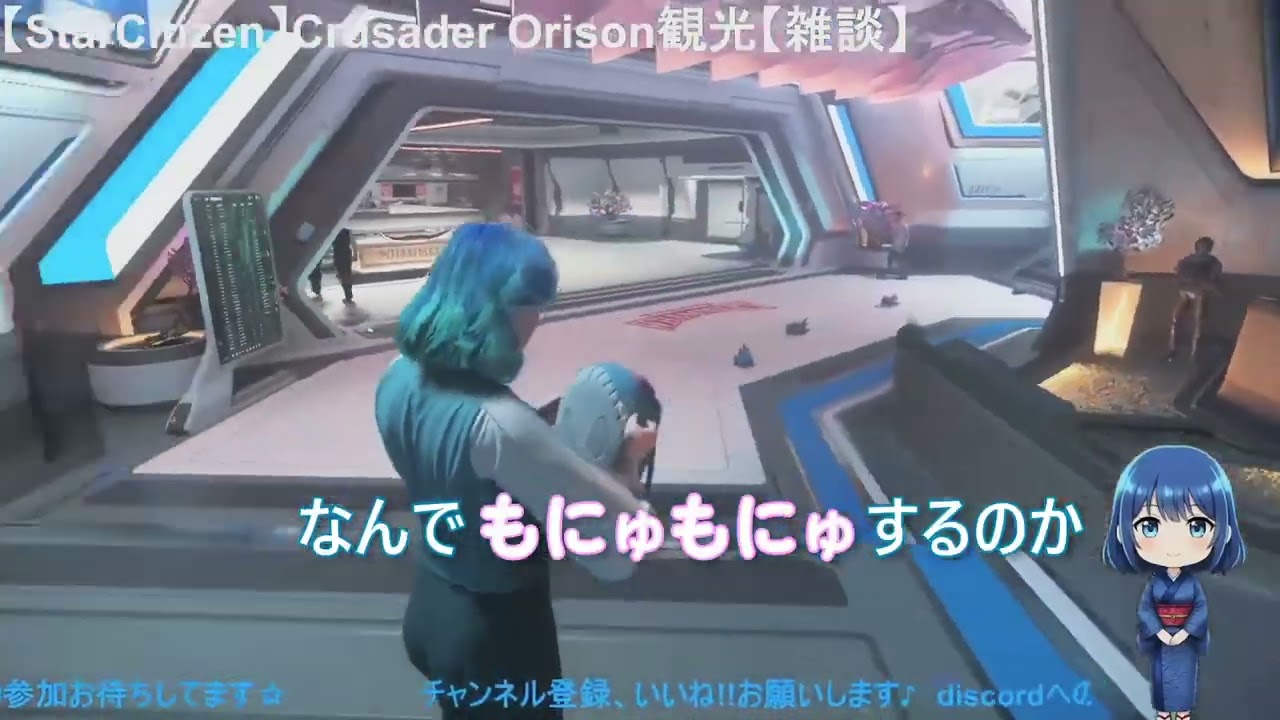 【StarCitizen】Orisonのクジラを......【切り抜き】