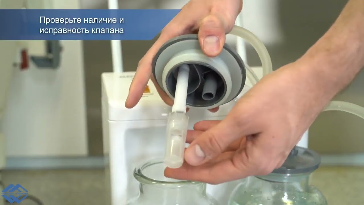 Н002 - электрический аспиратор (отсасыватель) | Med-Mos (Россия)