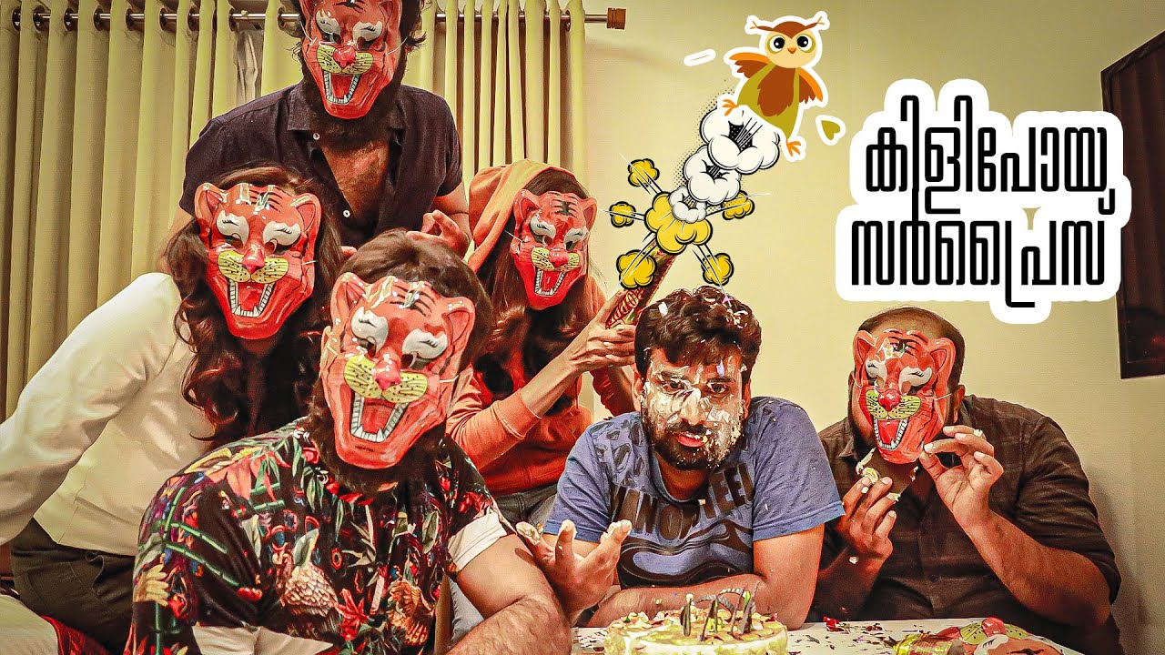 An Unforgettable Birthday Surprise | GP | Diya | Noufal | Poojithamenon