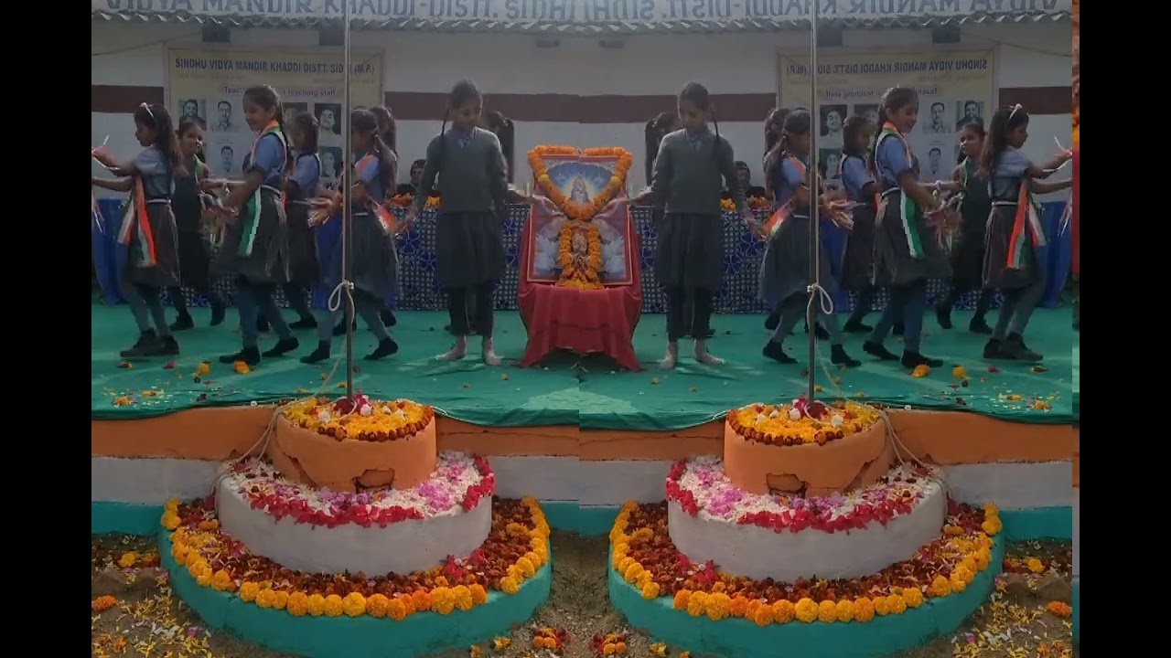 सिंधु विद्या मंदिर खड्डी, गणतंत्र दिवस 2026 🇮🇳