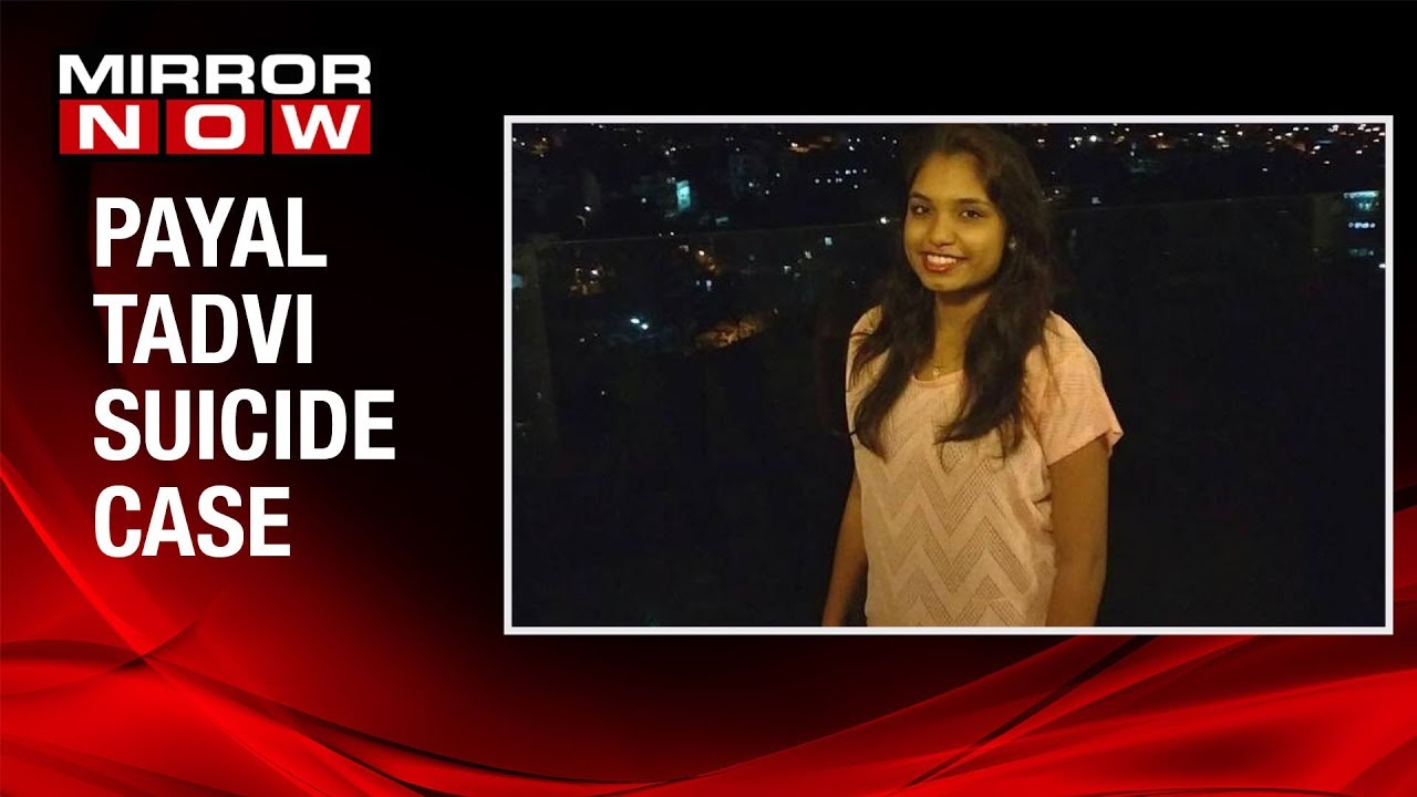 Payal Tadvi suicide case: Bombay HC grants bail to accused doctors