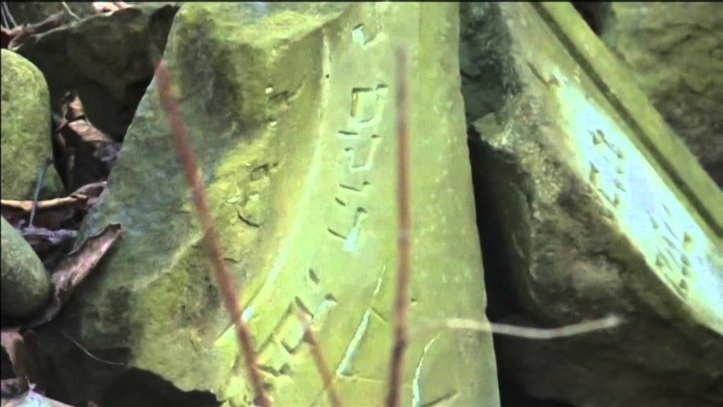 Restoring Jewish Graves: Volunteers work in Poland to restore tombstones desecrated during WWII