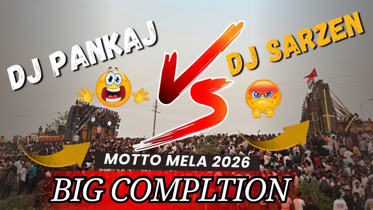 Dj Pankaj Vs Dj Sarzen | Odisha Motto Mela 2026 | Ultimate DJ Battle 🔥