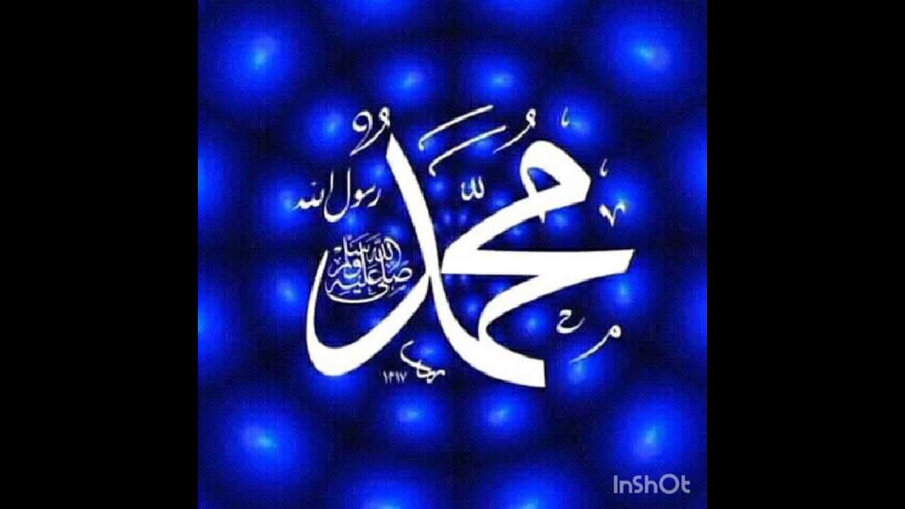 Mannir hubbi shugabba nura