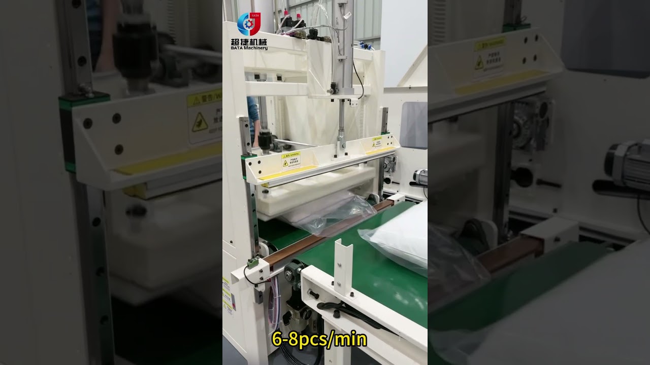 Automatic pillow vacuum compress packing machine#pillow #quilt #cushion