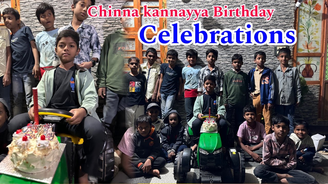 చిన్న కన్నయ్య పుట్టిన రోజు వస్తే | birthday | Kannayya Videos | Trends adda