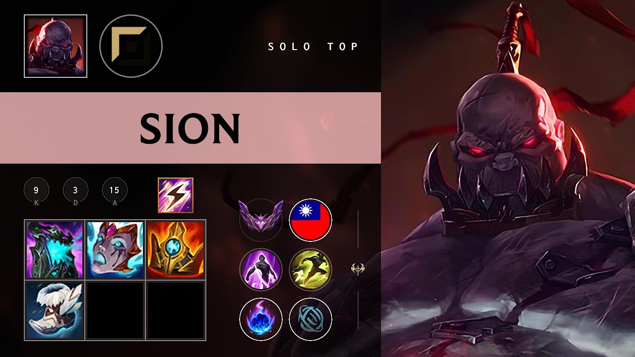 Sion Top vs Darius - TW Master Patch 26.08