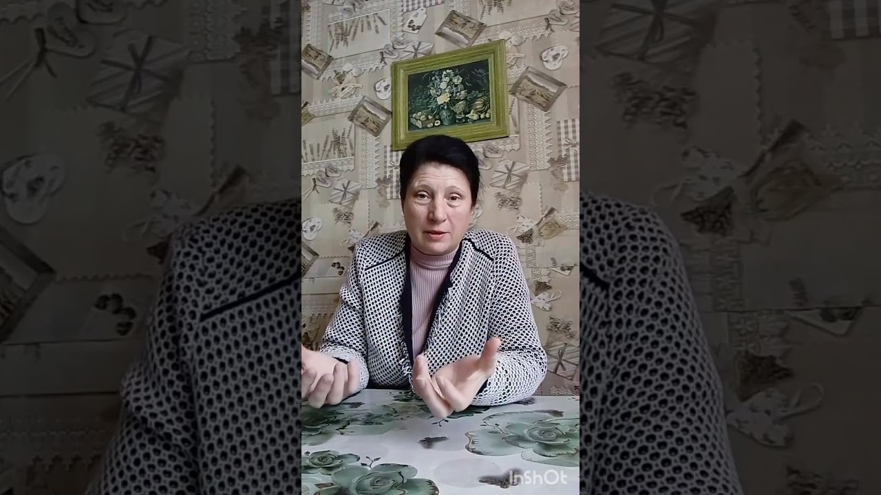 Нерви здають,п'ю валер'янку і налаштовуюсь на позитив.