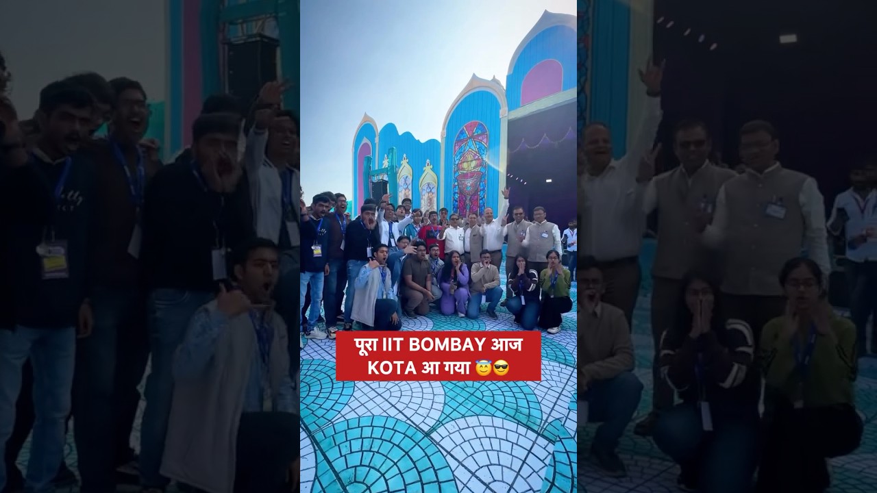 АЛЛЕН ПОБЕДА КАРНАВАЛ МАЙ ПУРА ИИТ БОМБЕЙ 🔥 #allенкоta #iitbombay #kshckota