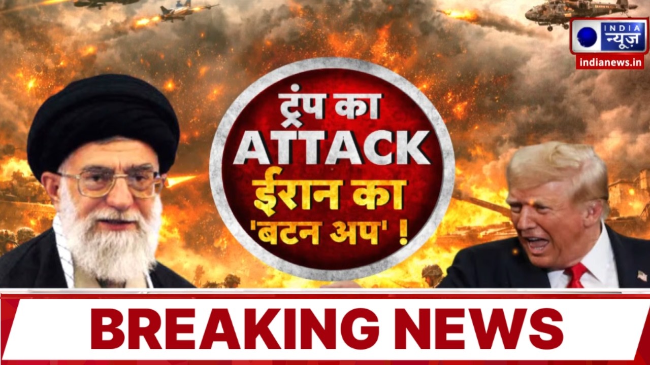 World War 3: ईरान ने इस्फहान न्यूक्लियर टनल सील की, युद्ध के अलर्ट तेज | Iran America Conflict
