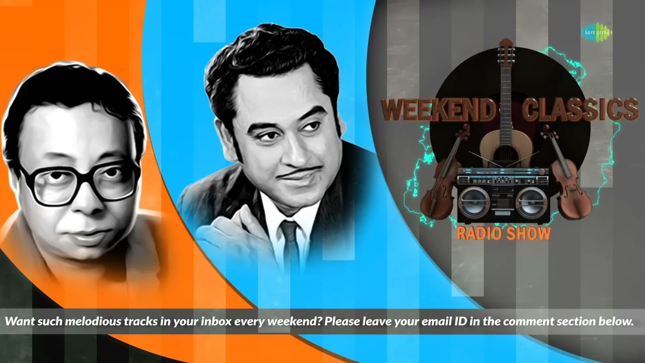 R.D Burman and Kishore Kumar Special | Goom Hai Kisi Ke Pyar | O Mere Dil Ke Chain | Radio Show