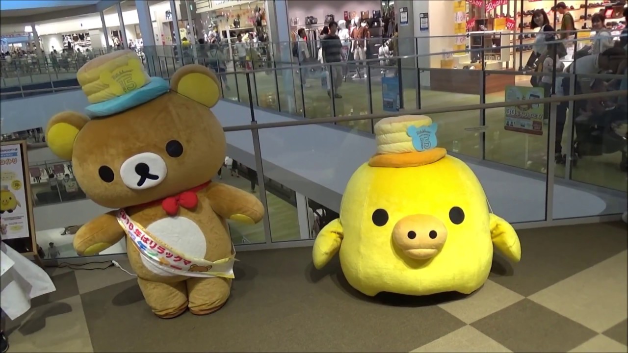 リラックマ15周年アニバーサリーキャラバン リラックマストアららぽーとEXPOCITY店