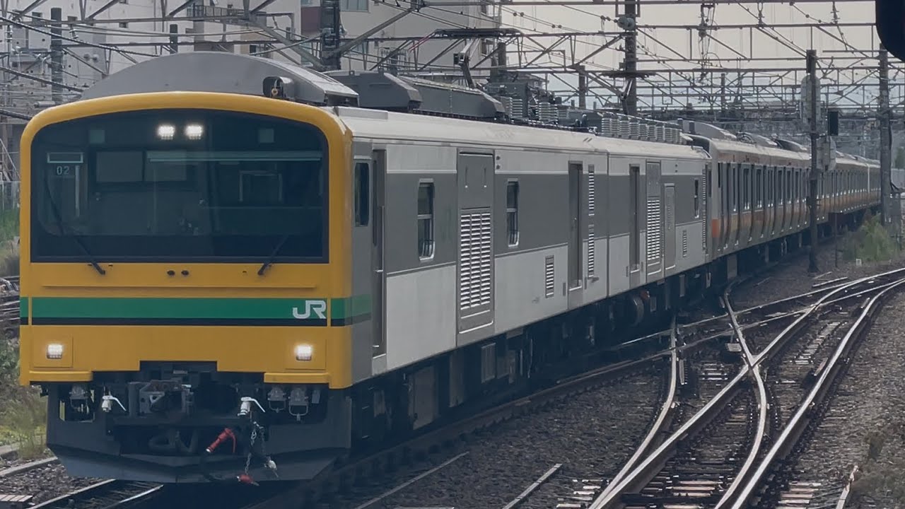 【4K高画質】【E233系青664編成＋青462編成  AT入場配給（機器更新等）】クモヤE493系オク02編成＋E233系0番台豊田車１０両が立川駅を通過するシーン（配9745M）2025.8.27