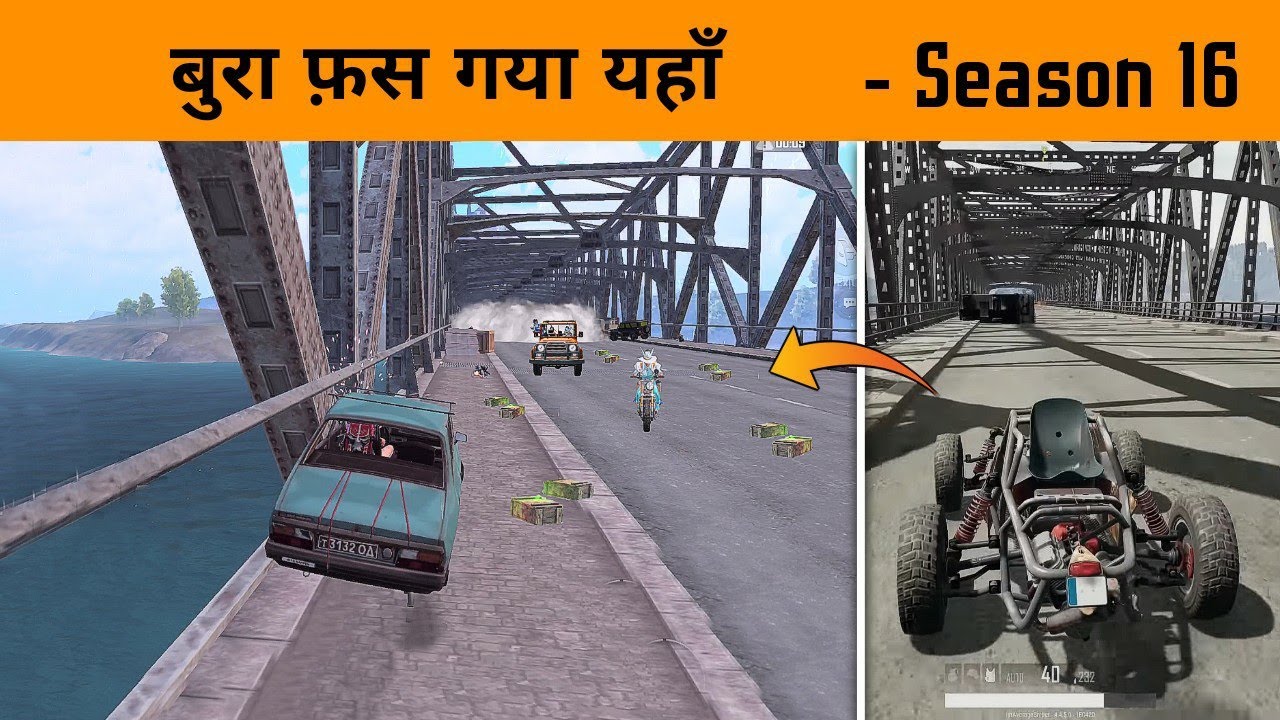 😤 Best Bridge Block of 2020 by Enemy in PUBG MOBILE - GameXpro