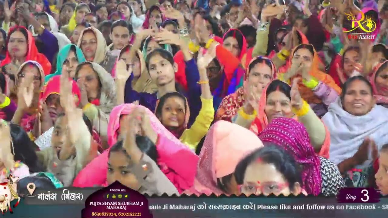 ।। जीवन है तेरे हवाले मुरलिया वाले ।। पूज्य श्याम शुभम जी महाराज, वृंदावन धाम।। +91 8630637024 II