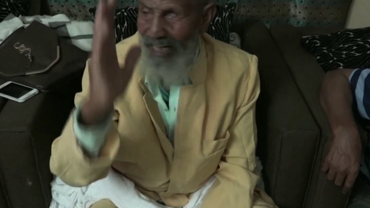 ታሪኽ ሊባንን ኣቦና ወረሰናዝግን