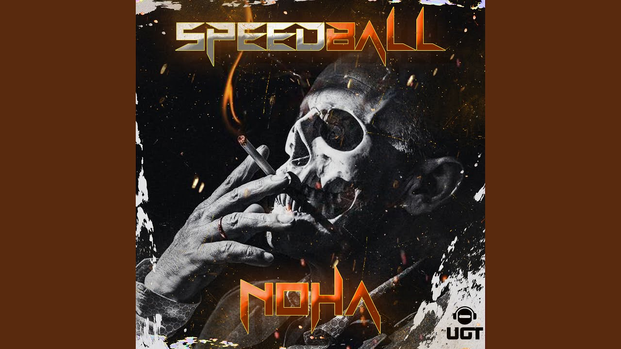 SpeedBall