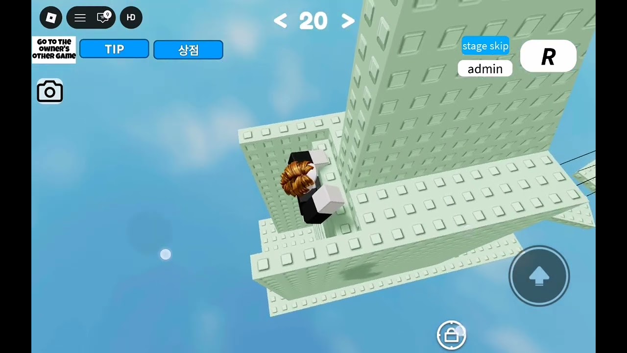 22 กุมภาพันธ์ ค.ศ. 2026