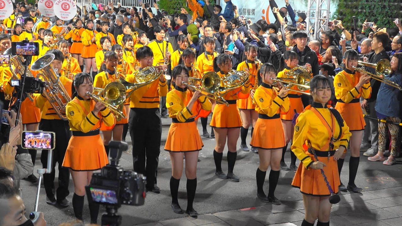京都橘高校吹奏楽部 / 台北西門町パレード Digest（12 Dec,  2023）