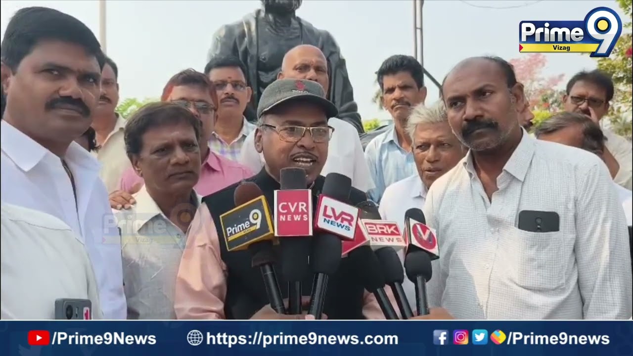 నర్సీపట్నంలో టైలర్స్ డే వేడుకలు ఘనంగా..దర్జీల ఆవేదన ఏంటి? | Prime9 Vizag