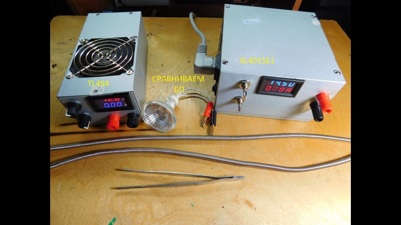 Переделка ATX TL494 VS XL4016