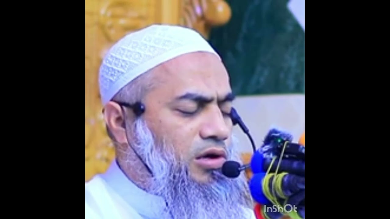 Mufti Mustakunnobi Kasemi Hujurer quran Tilawat #mufti_mustakunnabi_qasemi