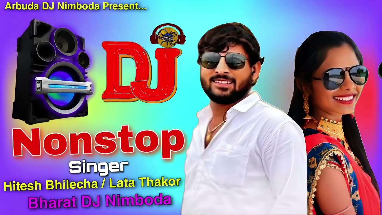 DJ Nonstop‼️Lagan Song Nonstop DJ Remix 2024‼️Singer - Hitesh Bhilecha / Lata Thakor‼️BKN Brand