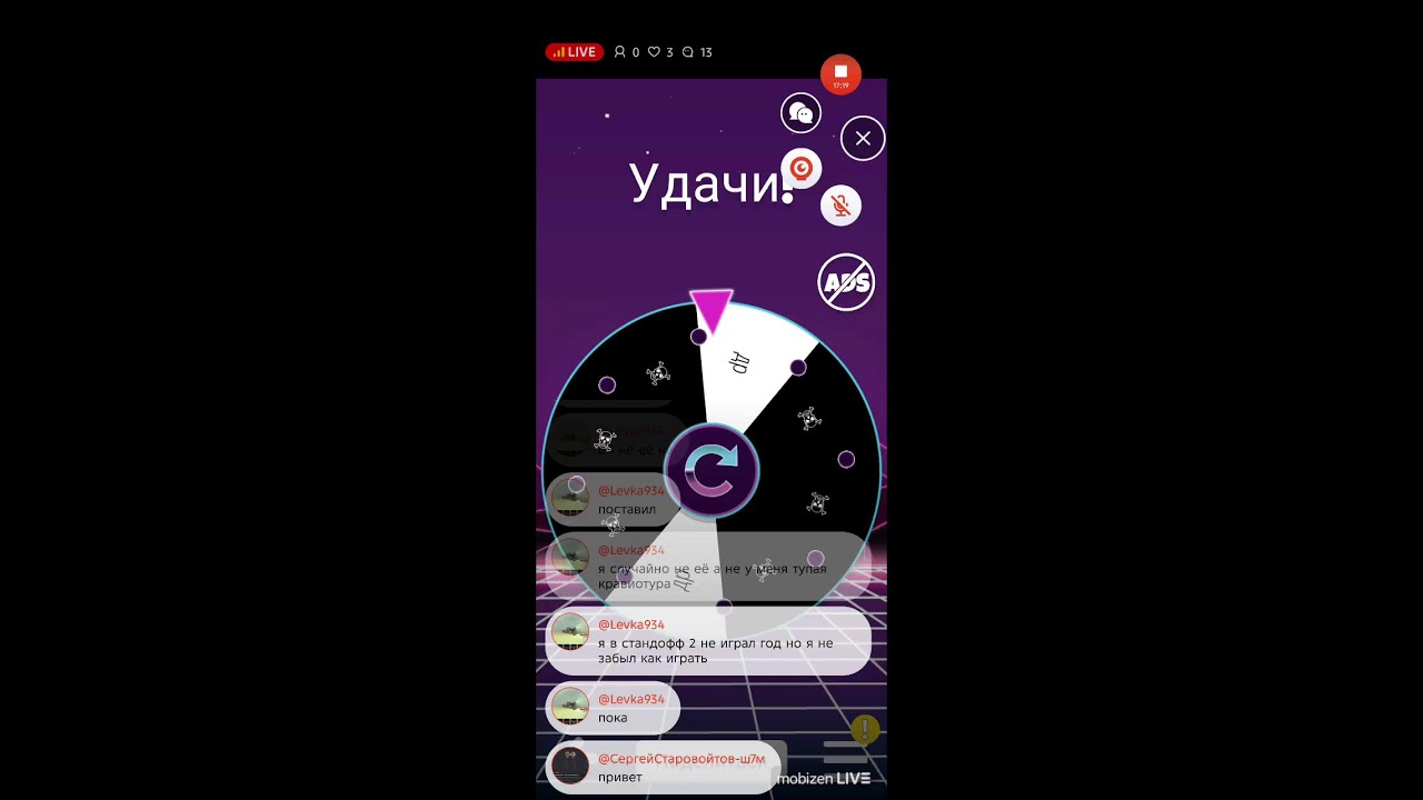 игра с подписчиками  в стендофф2