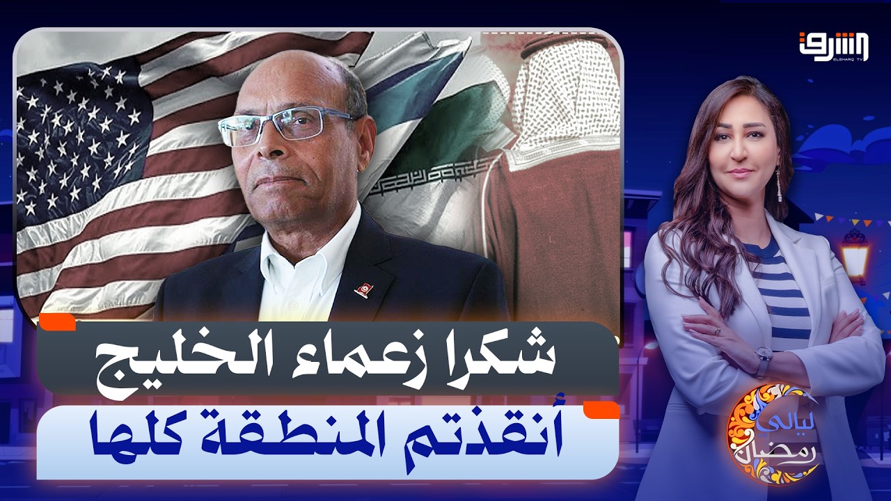 بسبب سياسات