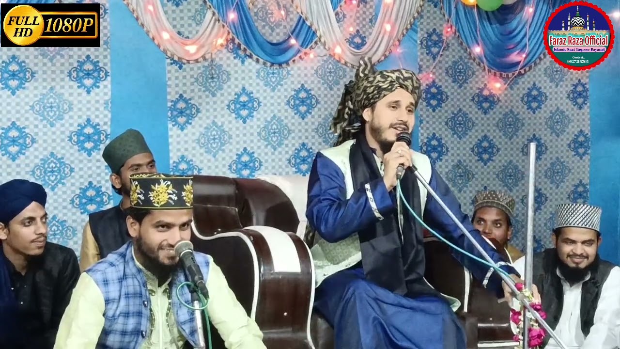 झर्राटे खतीब की झर्राटे दार तकरीर सुने कसम से मज़ा आ जाएगा Sayyad Afroz miyan Rampuri 2023 new bayan