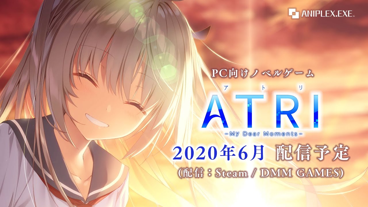ANIPLEX.EXE『ATRI -My Dear Moments-』オープニングムービー