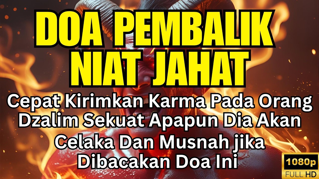 HANYA DENGAN SUARA INI! POWERFULL RUQYAH MENGUSIR JIN DAN SETAN KIRIMAN!