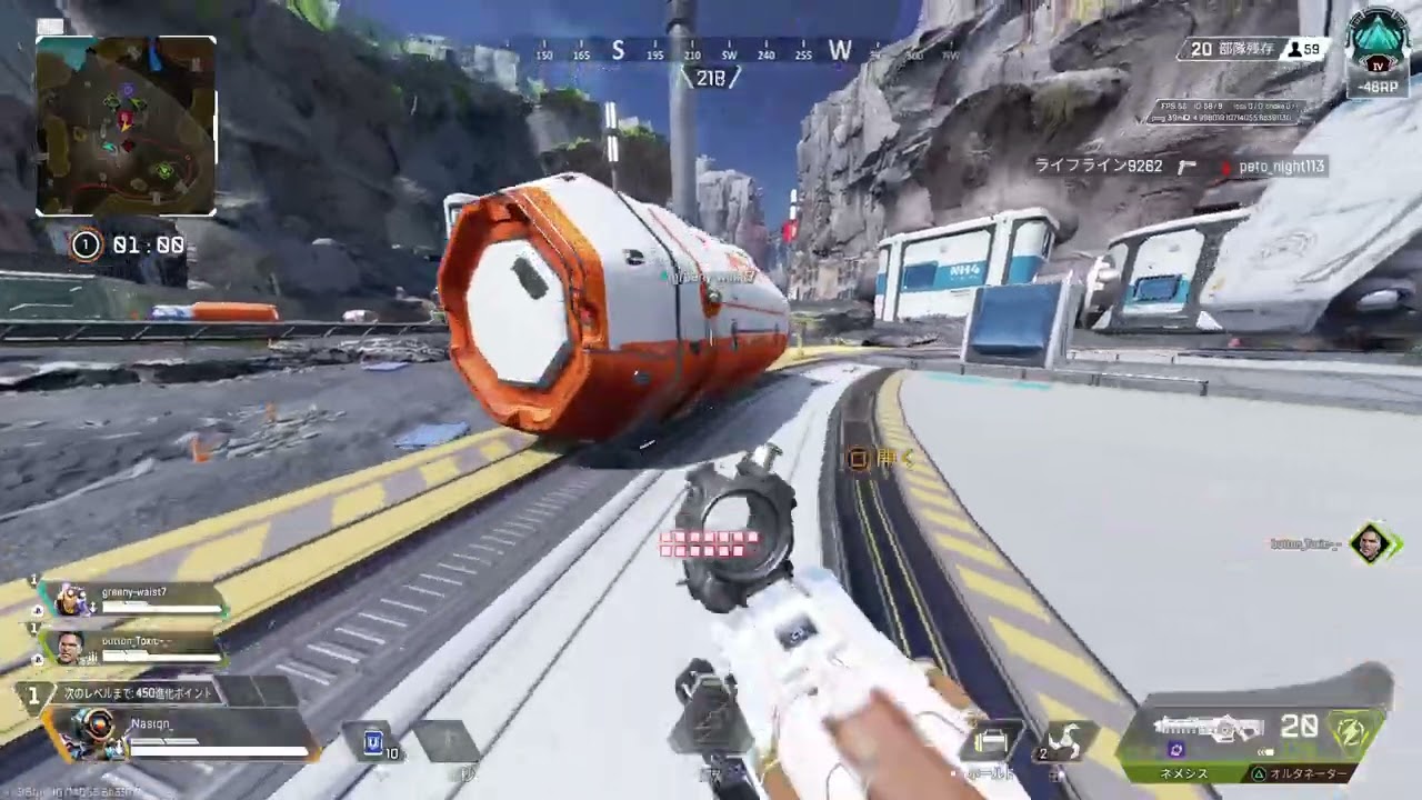 Apex Legends_20260308013903