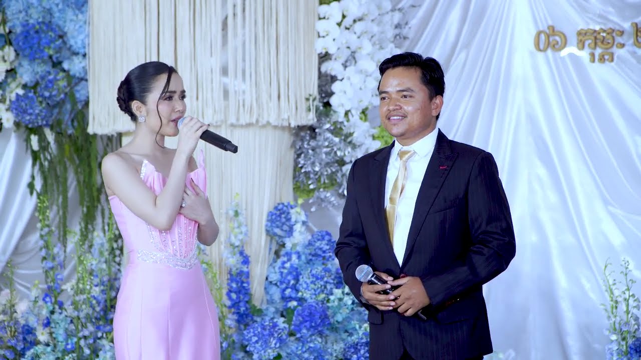 ទាំងពិរោះទាំងផ្អែម, នីតា ft ប្រាក់ សុគន្ធ , orkes 2025 , Khmer music , តន្ត្រី ស្រុកស្រែ