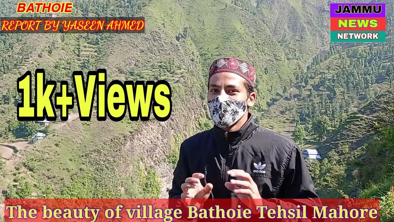 Beautiful view of the Bathoie area of ​​Tehsil Mahore