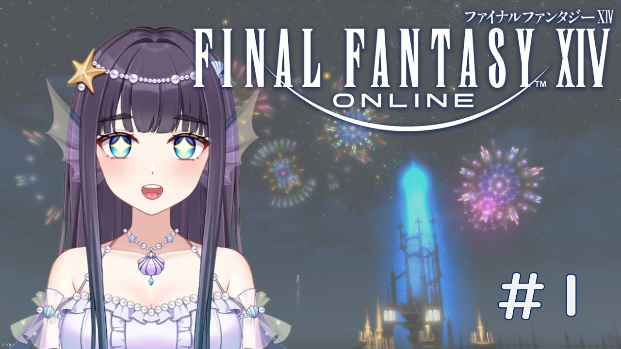 【FF14】キャラを作成するよ！【水宝やお/新人Vtuber】