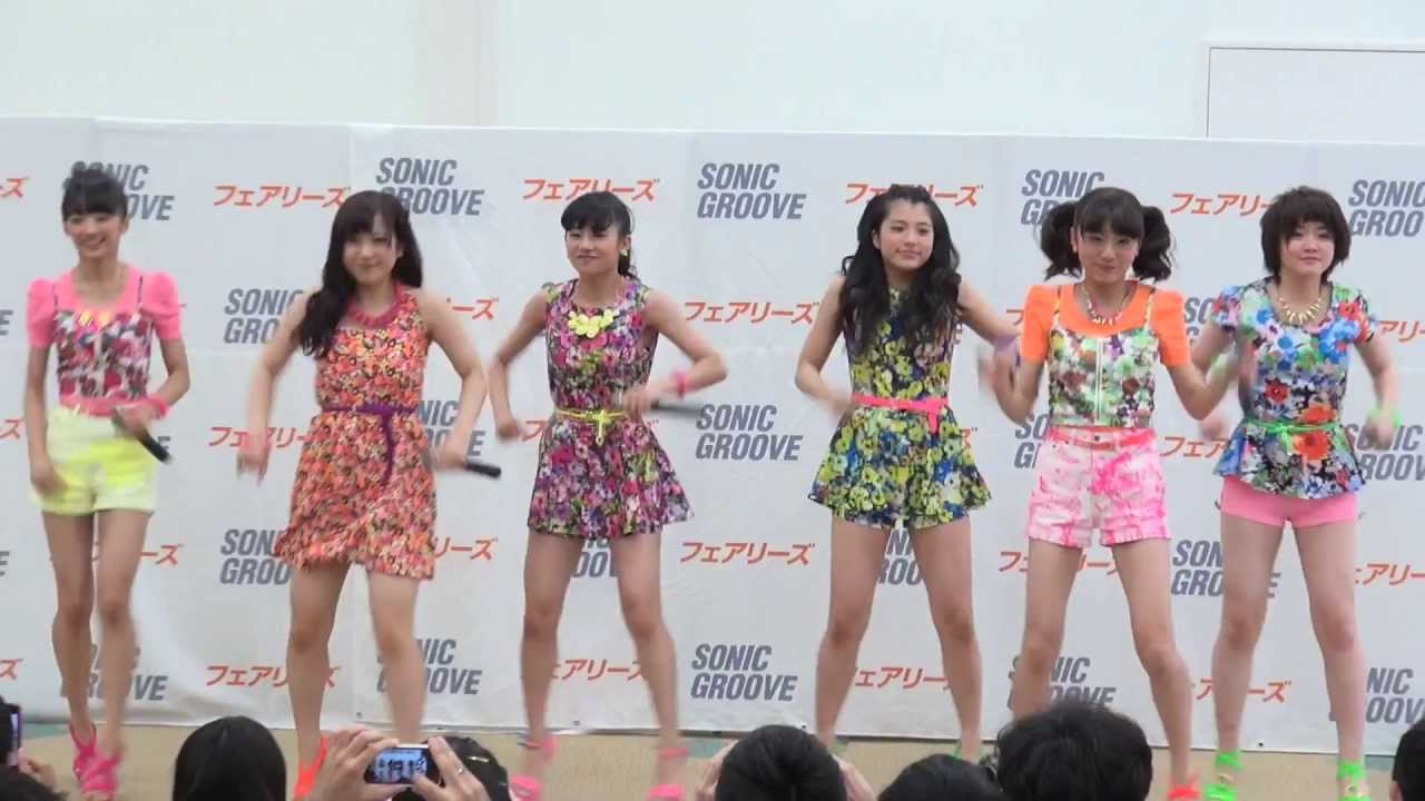 フェアリーズ ★ 2013.07.20 たまプラ 1430 I should be so Lucky