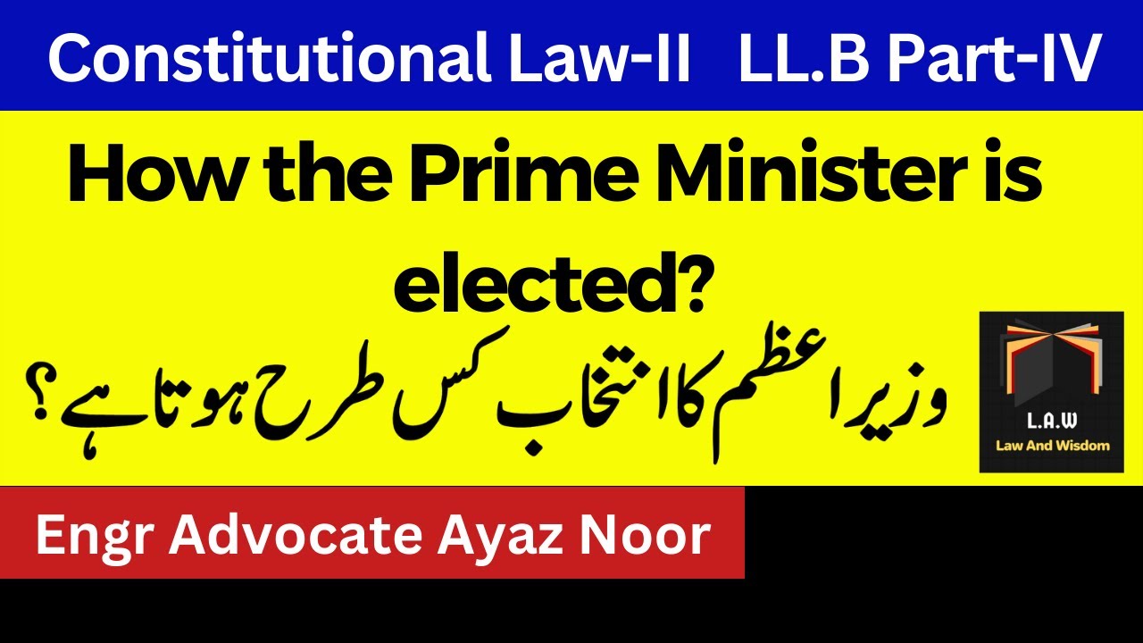 How the Prime Minister is elected? || Constitution of 1973 || CSS/PMS