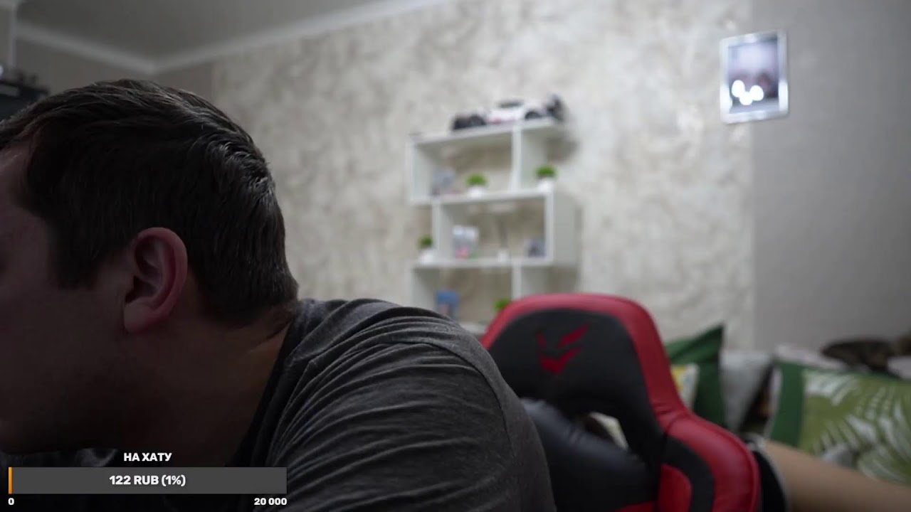 ЗДАРОВА ВСЕМ ЭТО ПРЯМОЙ ЭФИФ