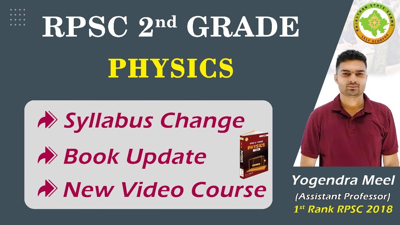 2nd GRADE SCIENCE #new syllabus #PHYSICS with Yogendra Meel Sir