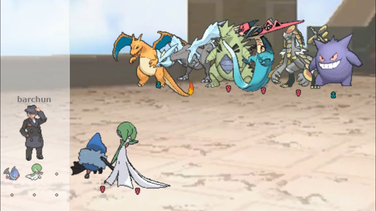 Trace Gardevoir Sweep