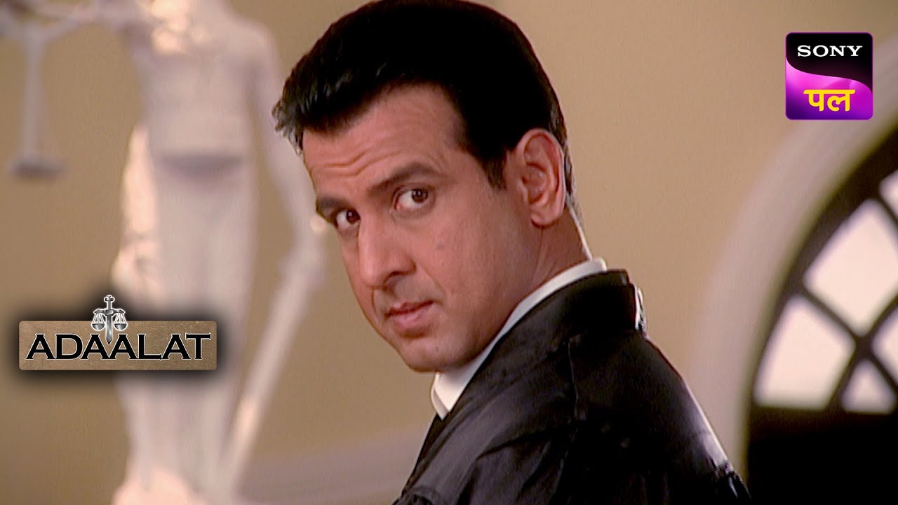 Underworld Don ने ली KD Pathak से Help | Adaalat | 24 Oct 2023