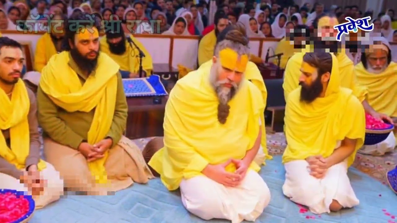 जीवन का पहला कर्तव्य – भगवत स्मरण | #love #trending #song #sad #bhajan #praavessh