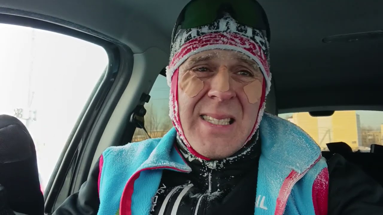 После тренировки в -20. 
