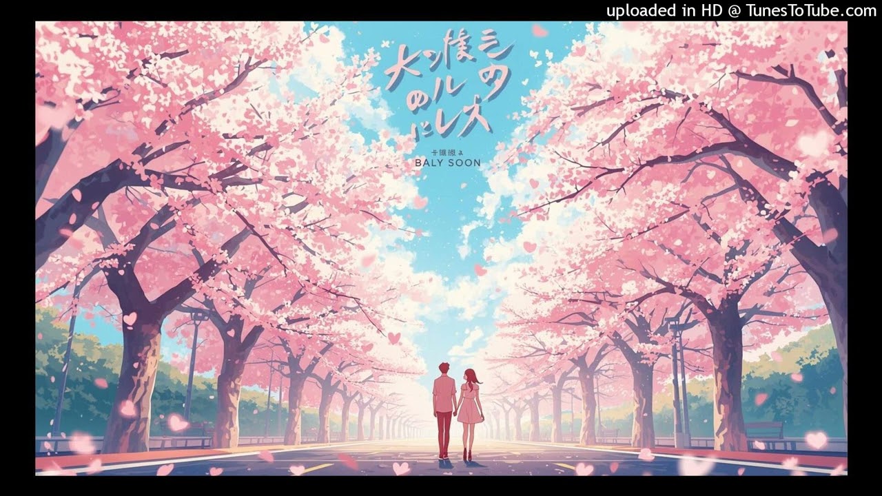 좋아하는 티, 조금 더 냈던 날,,,!
