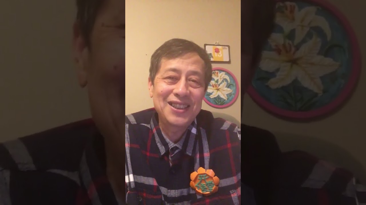 12748-文化背后的人性: 刘美贤VS谷爱林；感谢网友从开悟堂获益的感慨-20260213-3